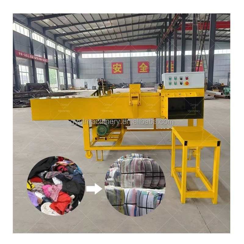 Manufacture Supply 5kg Cardboard Packing Press Machine for Textiles 220V/380V Voltage