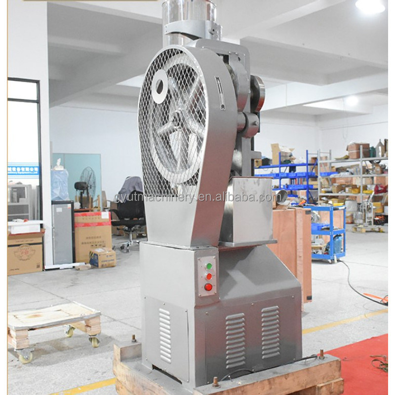 Home Spa 55KG Weight Automatic Bath Bomb Balls Press Machine 1500kg/h High Productivity