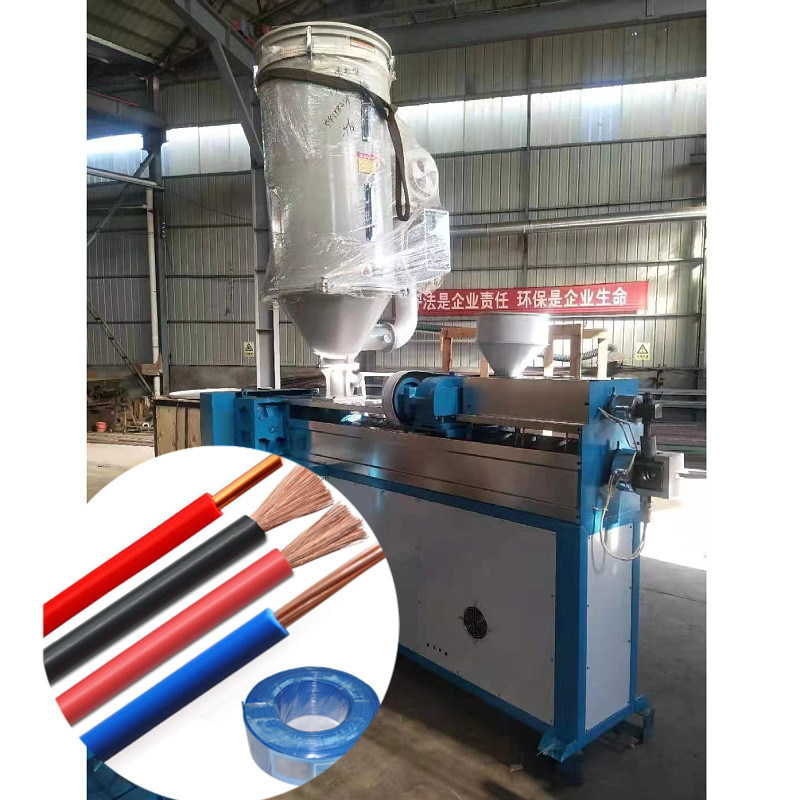 220/380V PVC/PE/PP/LSHF Insulated Electric Wire Cable Making Machines for Process Line