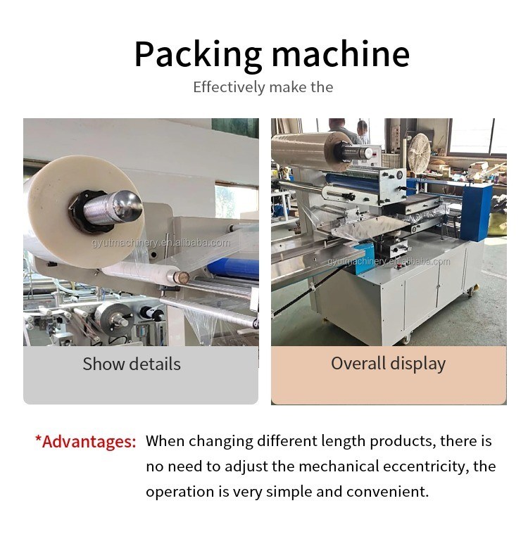 30x40x50mm Type 3 Punch ball Making Machine Tel/Whatsapp 0086-18037309957