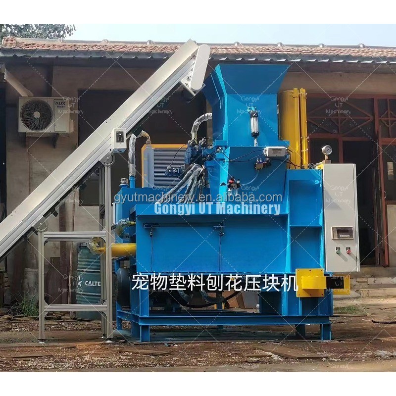 220V/380V Hydraulic Sawdust Wood Shavings Chips Press Baler Machine for Animal Bedding