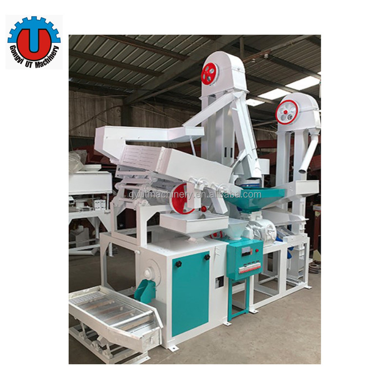 120 KG Auto Rice Mill Huller Machine for Complete Rice Processing Plant in Bangladesh