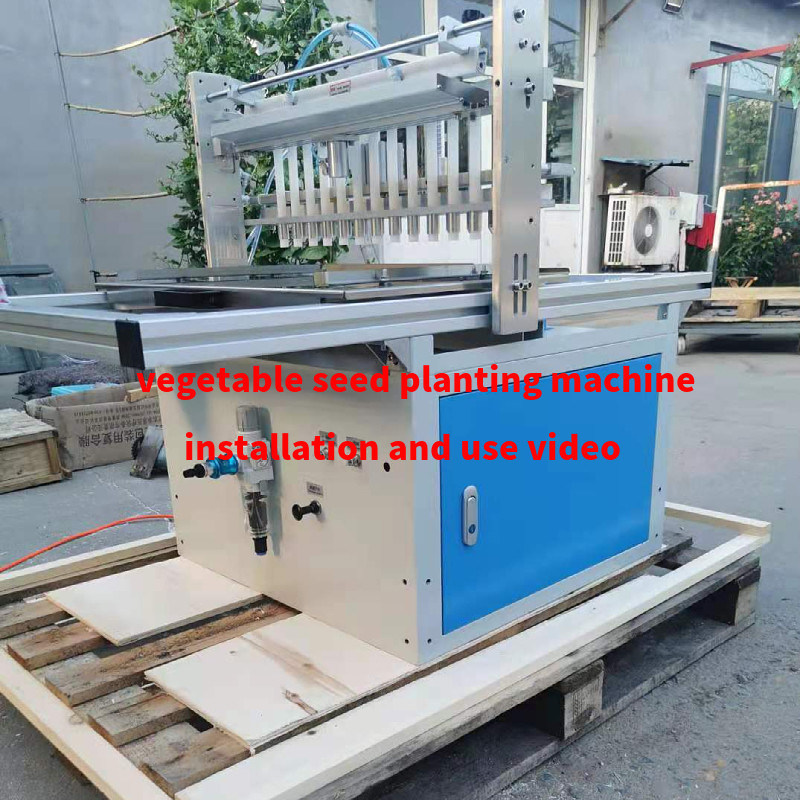 2024 Microgreens Seeder and Top Coater for Cabbage Onion Garden Seed Seeding Machine